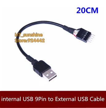 

NEW 24AWG WIRE PC computer motherboard USB 9p 9 pin Internal to USB Male External data extension cable shielding 20cm