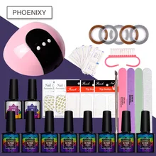 Набор ногтей для маникюра 24 Вт Светодиодный светильник 8 шт. Гель-лак для ногтей отмачиваемый маникюрный набор инструментов для ногтей Гель-лак наборы набор для ногтей гель-набор