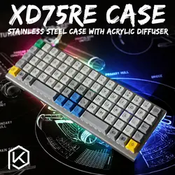 Изогнутый чехол из нержавеющей стали для xd75re xd75 xd75am 60% пользовательские клавиатуры акриловые панели акриловый диффузор