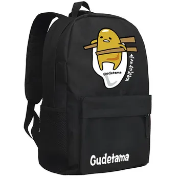 

Cute Gudetama Backpack Fashion Oxford SchoolBag Unisex