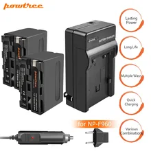 2X 8700mAh NP-F960 NP-F970 Battery Pack + Car AC Charger Kits & Power Plug Adapter for Sony NP-F770 NP-F750 F960 F970 F550 L10 2X 8700mAh NP-F960 NP-F970 Battery Pack + Car AC Charger Kits & Power Plug Adapter for Sony NP-F770 NP-F750 F960 F970 F550 L10