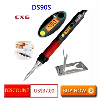 DS90S