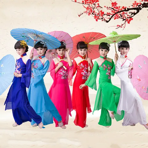 

Children's Yangko Dance Costume Girl Umbrella Dance Clothing Kids Classical Fan Dance Dress Chinese Folk Dance Costume
