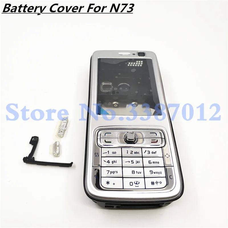 

New Full Complete Mobile Phone Housing Cover Case With English Keypad For Nokia N73 + Tracking