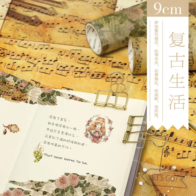 Retro Life Series 9cm Wide Washi Tape Notebook Planner Stickers Adhesive Tape Scrapbook Diy Tool Accessories Vintage Stationery