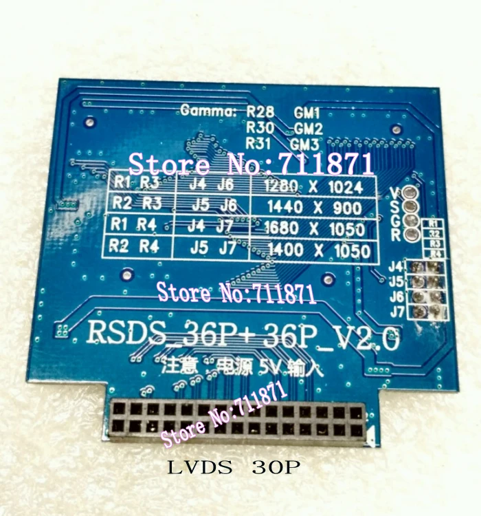 30P LVDS двойная 36P RSDS плата адаптера A220Z1 подключение управления + преобразования|board