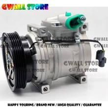 HS11 AC компрессор для KIA PICANTO 1,0 1,1 для Хендай i10 1,1 2004- 9770107100 97701-07100 977010X000 97701-0X000