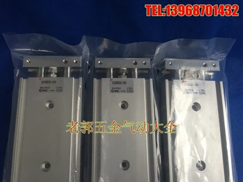 

New original CXSL10-50 CXSL10-60 CXSL10-70 CXSL10-75 SMC dual cylinder
