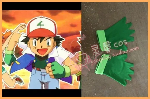

Pokemon Go Satoshi cosplay Costume