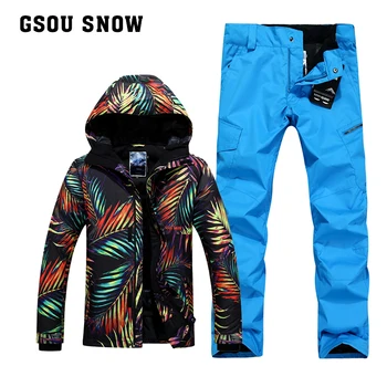 

Snow Gsou double - single ski suit - male suit outdoor winter thickening ski suit