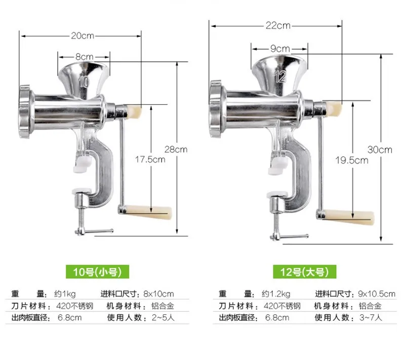 Руководство Мясорубки Машина заламывая руки мелкая бытовая клизму для нержавеющая сталь нож блюдо перемешать мясо пюре чеснок колбаса