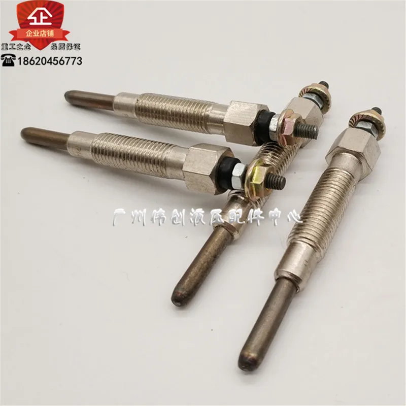 Экскаватор Carter 306/307C/D светящаяся вилка Mitsubish 4M40 двигатель Подогрев Индукционная