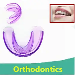 Новый 1 шт. APARELHO ortodontico зубной зубные брекеты бытовой Тренер выравнивания Подтяжки Мундштуки зубы Средства ухода за мотоциклом ортодонтия