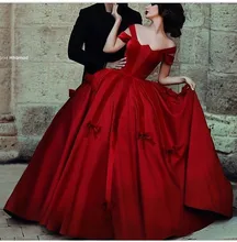 Neuheiten burgund prom dresses vestido de formatura Ballkleid Taft Und Samt Roter Teppich-kleid 2016
