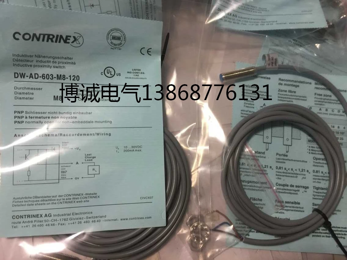 

New original DW-AD-603-M8-120 Warranty For Two Year