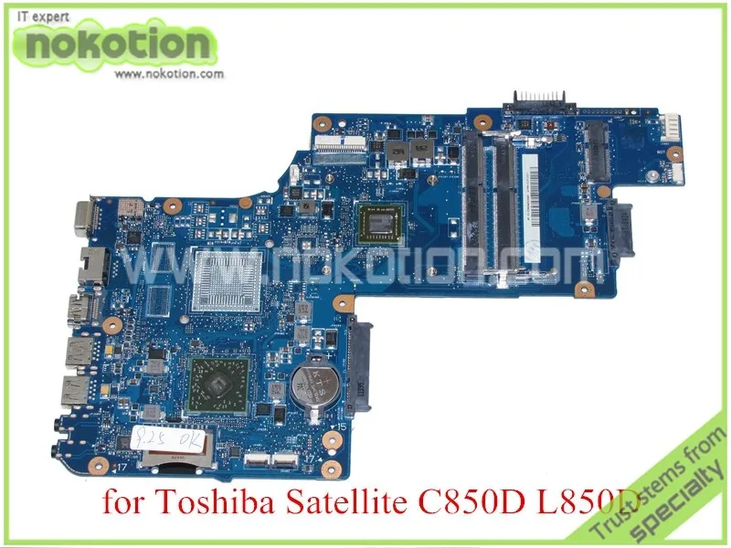 NOKOTION для toshiba satellite C850 C850D L850D материнская плата для ноутбука 15,6 ''DDR3 EM1200 cpu Встроенная Материнская плата H000052450