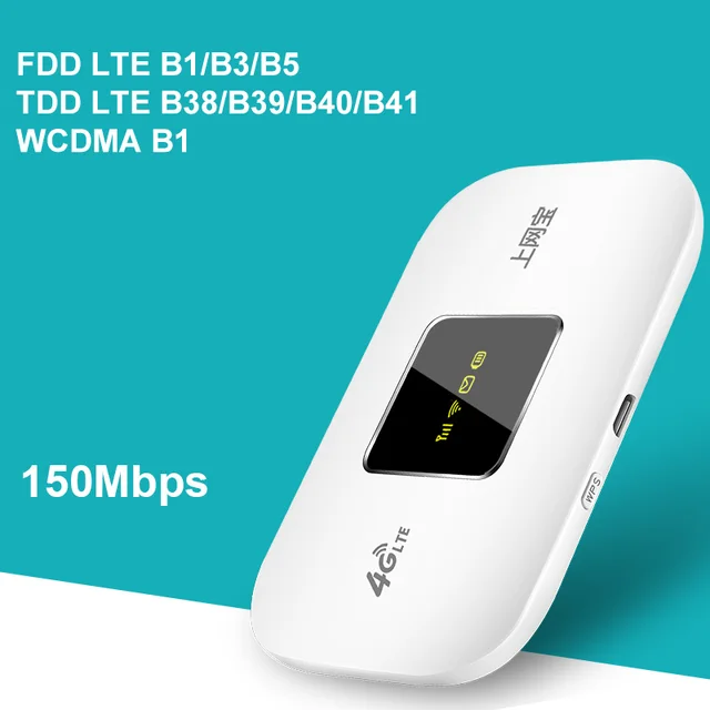 4G Lte Portable Pocket wi fi Mobile Hotspot