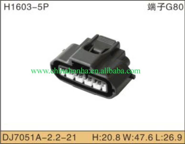 Audi A6 Transmission Wiring Diagram On 3 0 Ford Plug Wiring Diagram