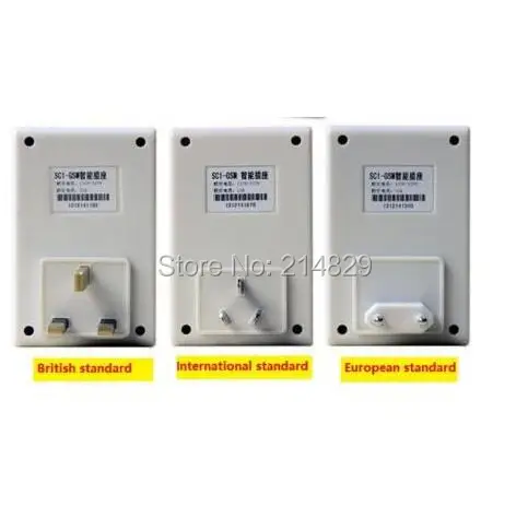 NEW Quad Band AC 110V-220VSMS Remote Control Socket Power Smart Switch GSM-SC1