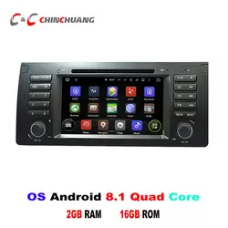 Android 8,1 dvd-плеер автомобиля gps для BMW 5 серии E39 BMW X5 E53 с радио Wi-Fi USB/SD BT DVR 4G Зеркало Link HD цифровой Экран