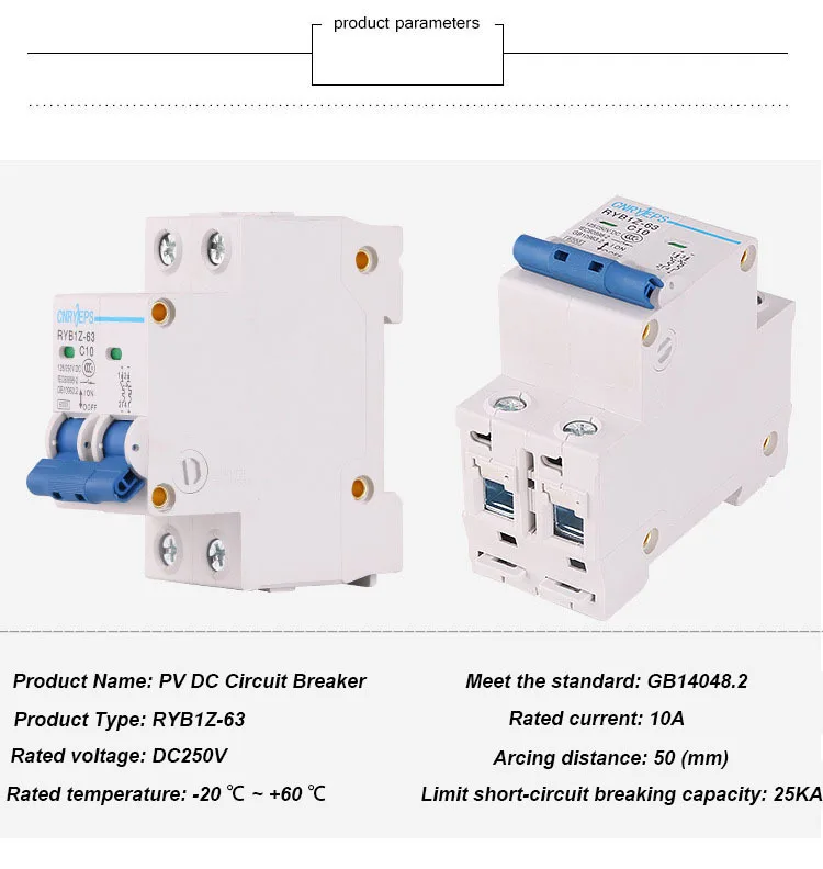 Вольт соединение сетки специального назначения прямого RYB1Z-2P10A свет вольт мини-автомат защити цепи DC250V disjuntor dc