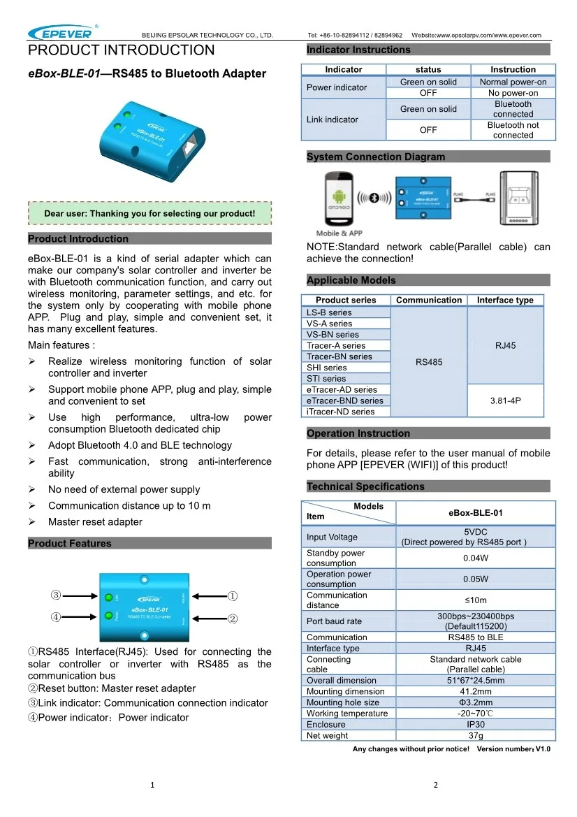 Wifi коробка Bluetooth коробка мобильного телефона ПРИЛОЖЕНИЕ использовать для EP Tracer Солнечный контроллер связи eBox-wifi-01 eBox-BLE-01