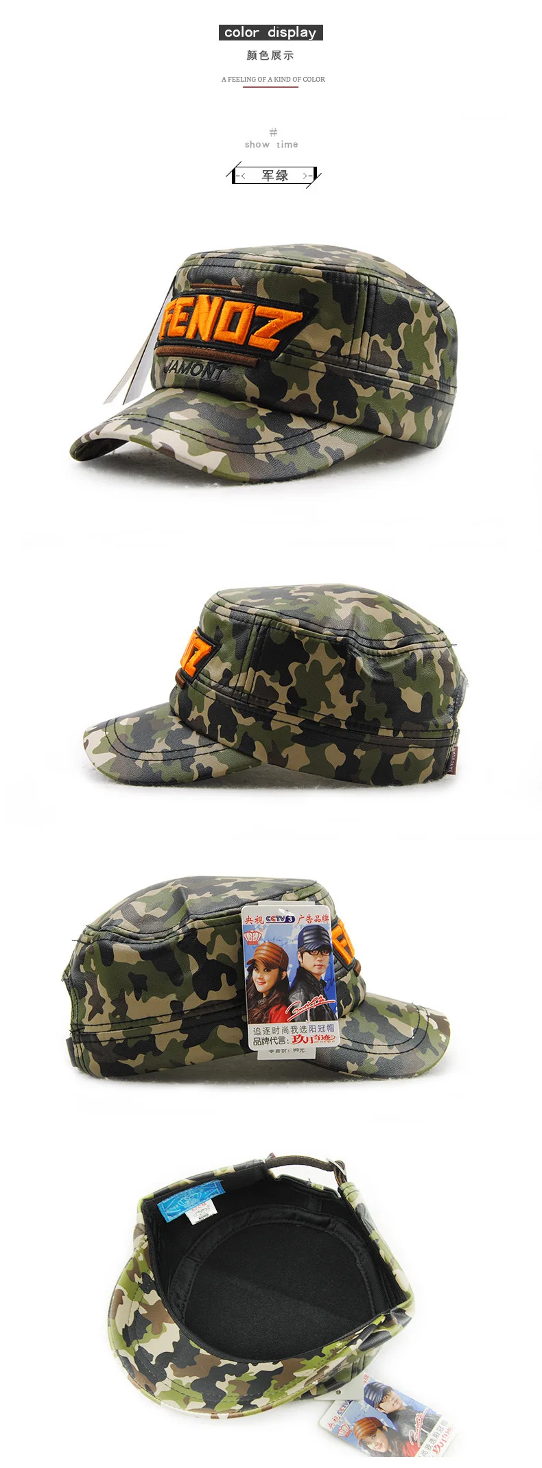 [JAMONT] зимняя детская шляпа военные кепки для мальчиков Snapback из искусственной кожи камуфляжная вышивка с буквами детская плоская Кепка Gorras