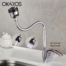 Кухонный медный кран OKAROS, кран для раковины, хромированный кран, распылитель, насадка для холодной и горячей воды, смеситель для ванной комнаты, смесители Torneira