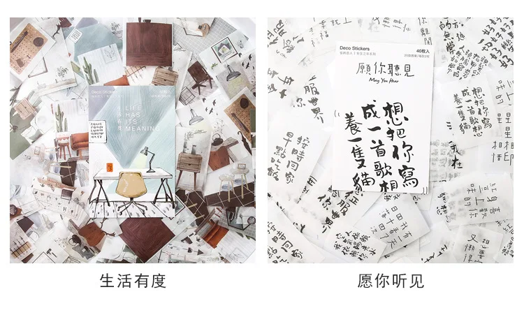 10673130004_1597187969