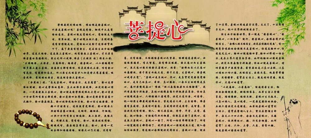 SW059-10