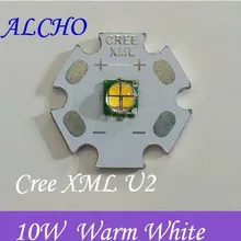 5 шт Cree XML U2 высокое Мощность 10 W Светодиодный теплый белый с 20 мм star базы DC 12 V 13 V для DIY