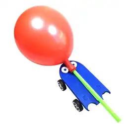 Детский DIY воздушный шар силовой автомобильный набор технология обратная реакция измышленный научный обучающий развивающий игрушки