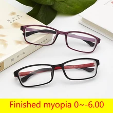 1-1,5-2-2,5 до-6,0 ультралегкие TR90 готовые очки для близорукости унисекс Короткие-очки для коррекции зрения полная Рамка очки с градусом