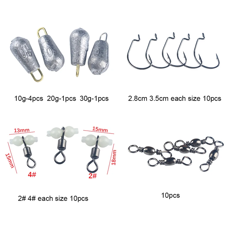 JIMITU 177 шт./кор. Карп рыболовные снасти комплект безопасности свинцовые зажимы Вертлюги Карп Рыбалка на открытом воздухе бронзовых морских рыболовных крючков аксессуары принадлежностей для карпфишинга