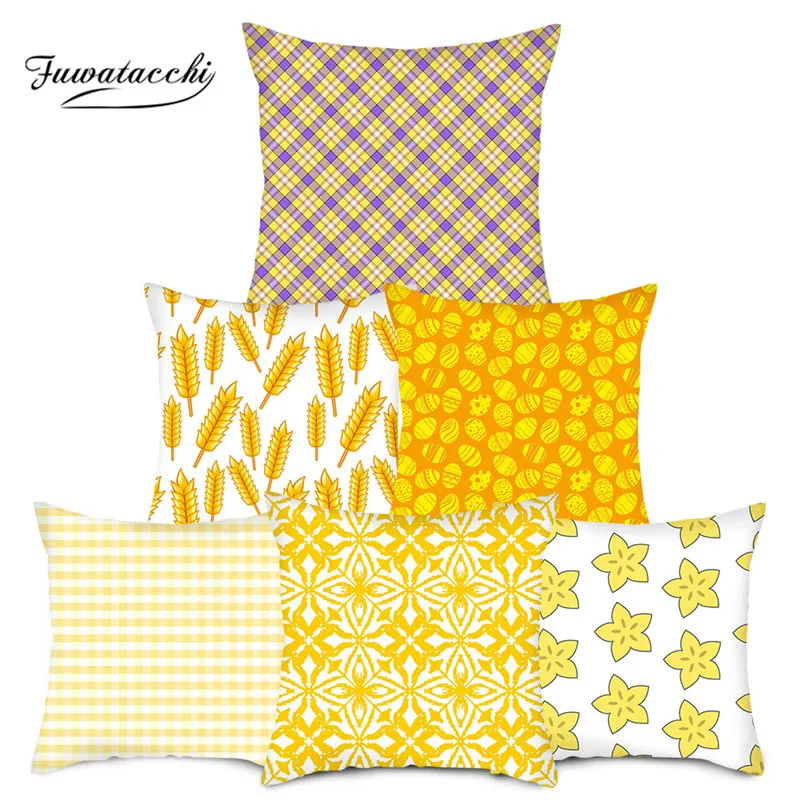 Fuwatacchi Yellow Geometric Cushion Cover Banana Wheat Ears Flower Throw Pillow Cover for Home Chair Sofa Decorative Pillows