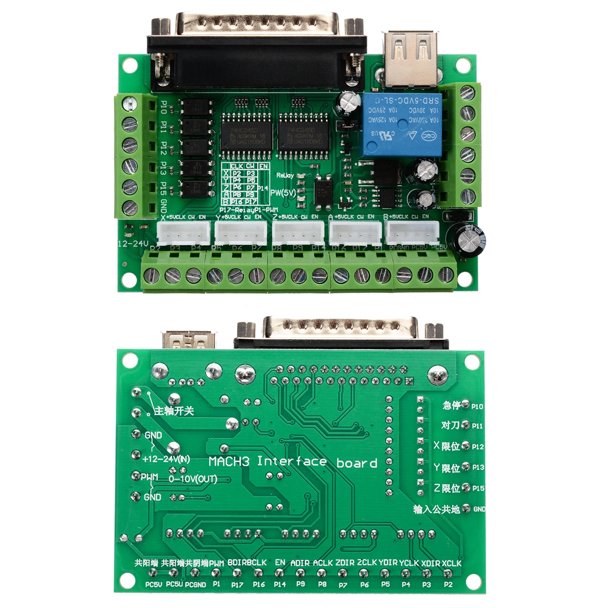 1 шт. 5 осевой ЧПУ Breakout Board для шагового контроллера управления драйвером MACH3 CNC маршрутизатор доска параллельный порт управления