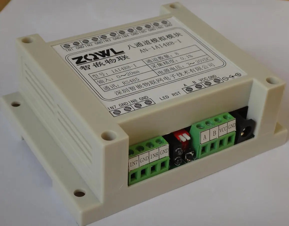 

8-Channel Analog Acquisition Module/0~20mA/Accuracy 0.1%/RS485/Modbus RTU