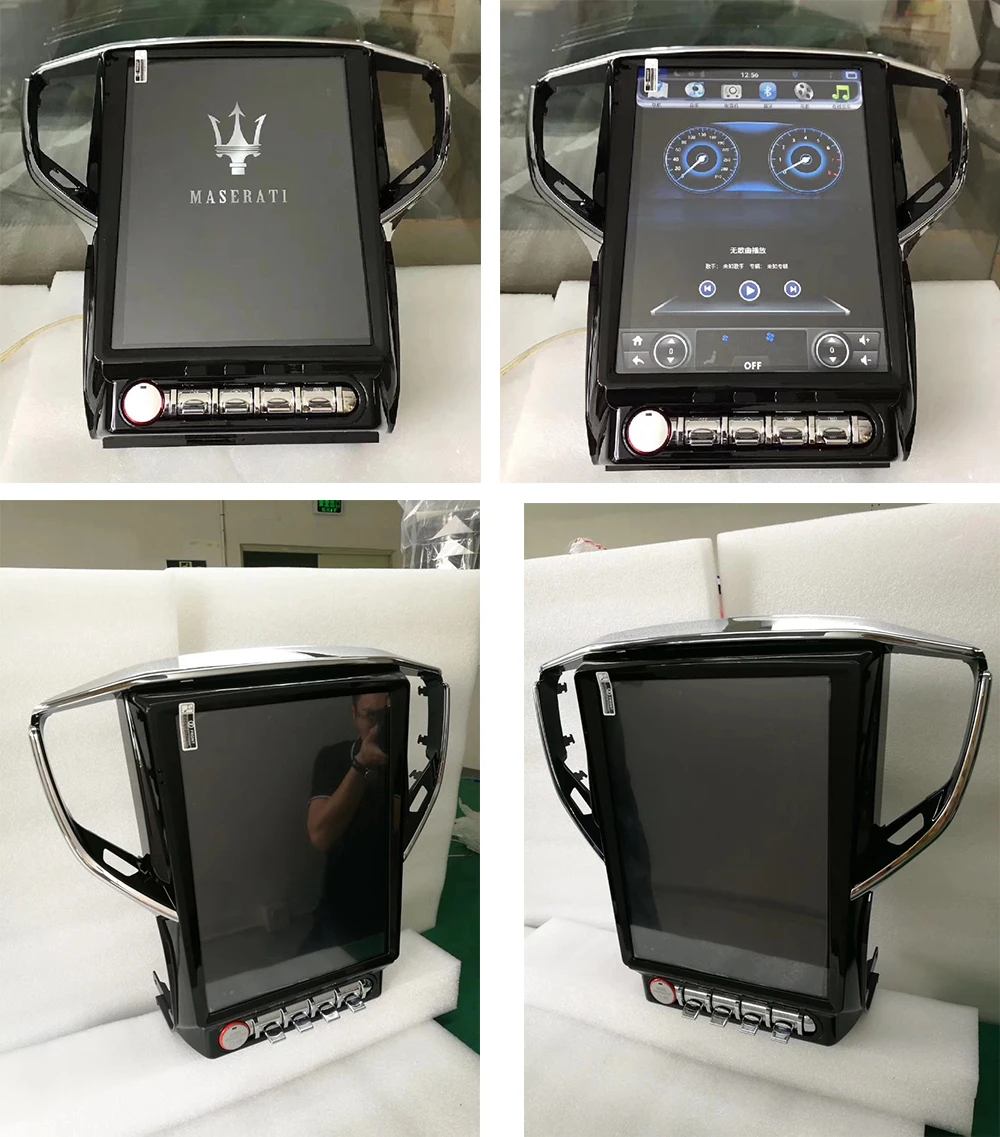 Cheap PX6 Android 8.1 Car Multimedia GPS Audio Radio Stereo For Maserati Ghibli 2014 -2019 Tesla Navigation Navi Vertical Player 3
