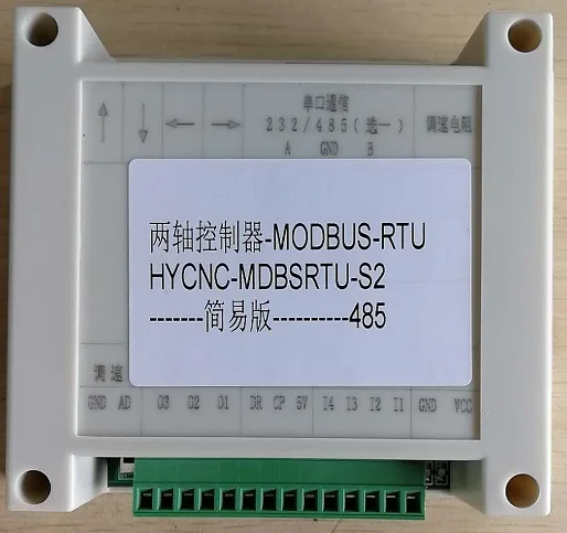 

HYCNC-MODBUSRTU-S2: simplified version two axis MODBUS controller