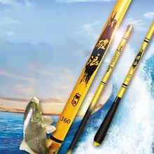 Специальное предложение Удочка карбоновая ультра светильник Ультра жесткая Удочка карась Карп удочка