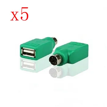 

5PCS USB female to PS2 PS / 2 male adapter converter keyboard and mouse