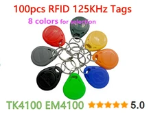 Free Shipping 100pcs RFID Tag 125Khz TK4100 Proximity RFID Card Keyfobs Access Control Smart Card 8 Colors for Access control