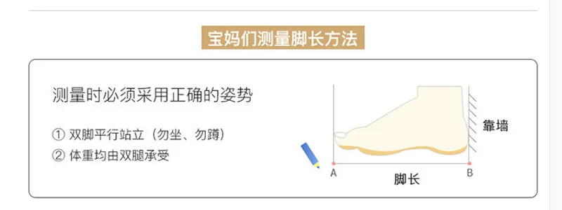 测量111.jpg