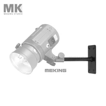 Meking Photo Studio Lighting Wall Plate holder Mini Light Stand Baby Plate 16cm M11-027C flash accessories
