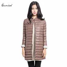 Gamiss Casual Ultralight Down Coat Women Winter Jacket Women’s Down Jackets Long Thin Down Coat