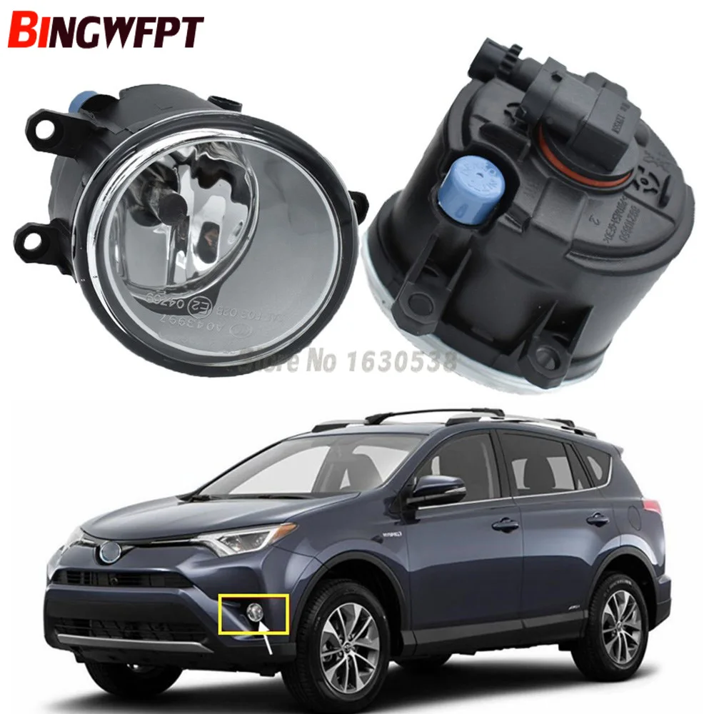 фара противотуманная диодная тойота рав 4 2016. рав 4 2015 лампы. лампа ближнего света тойота рав 4 2013. лампа ближнего света тойота рав 4 2010. Toyota rav 4 2007 лампа ближнего света.