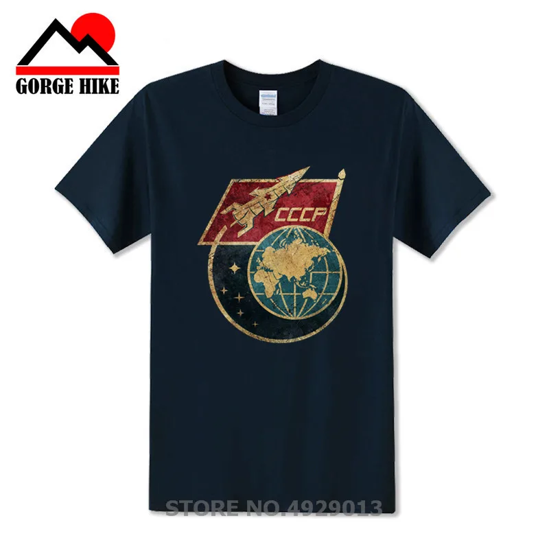 

2019 Hot Hot Selling CCCP Flag Space Rocket T Shirt Oversize Short Sleeve T-shirts For Men Cotton Crewneck T Shirts For Boys