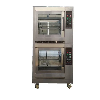 

YZD-201 380V 3 Phase 2 layer High Capacity Chickens Duck Electric Roaster Oven Burning Rotary Ovens Stoves