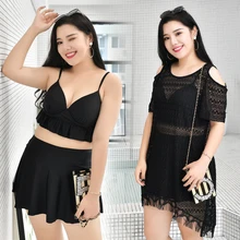 Новейший женский купальный костюм пуш-ап размера плюс, купальная одежда, Купальная юбка, купальный костюм большого размера, 3 шт, Одноцветный комплект бикини