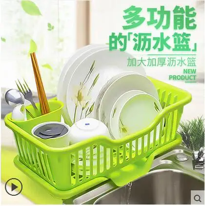 

Plastic kitchenware waterlogging caused by excessive rainfall aircraft receive knife dish basket shelf multi-function drop